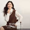 【09/17新品】熙世界MIU系穿搭针织马甲背心女2025秋新款复古学院风提花V领上衣 商品缩略图1