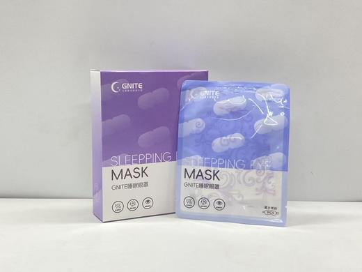 失眠必备！一瓶就送一袋8粒装小样。GABA睡眠软糖香甜葡萄味，到手68颗，超高性价比！两瓶赠送5片蒸汽眼罩! 口感超好 安神舒缓 缓解失眠，睡前两粒快速入眠显著提高睡眠质量 商品图7