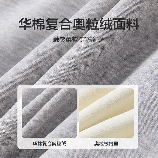 笛莎Deesha 童装女童卫衣2025冬新款女童甜美格子贴布绣卫衣 商品图3