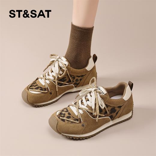 星期六时髦豹纹拼接厚底阿甘鞋SSD3112T3M 商品图6