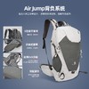 +【乐粉专属】【羚羊】SCALER思凯乐户外登山背包男女24新徒步大容量25L32L40L  Z5322196 商品缩略图0