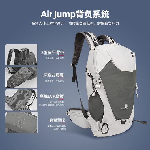 +【乐粉专属】【羚羊】SCALER思凯乐户外登山背包男女24新徒步大容量25L32L40L  Z5322196 商品图0