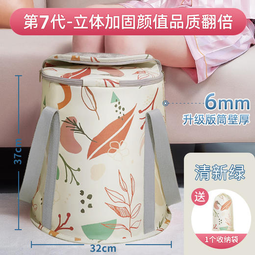 恒温可折叠泡脚袋便携式家用宿舍旅行新款养生儿童泡脚桶过小腿 商品图9