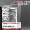 康宝（Canbo）消毒柜 AI智能 304不锈钢板架 智能暖盘功能 上下全二星级 家用消毒碗柜 高端别墅公寓碗柜KT2 二星级140L/175L/270L/320L 丨升级新款丨304不锈钢板架 商品缩略图3
