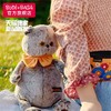 4楼Eubelle欧蓓 BUDIBASA巴迪宝思宝喜可+带蝴蝶结的25cm毛绒玩具 活动价：209元 商品缩略图2
