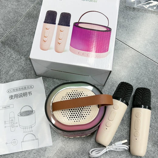 电脑aux直插Model K52 k歌话筒音响一体麦克风蓝牙音箱家用家庭ktv唱歌机/指甲刀套装 商品图1