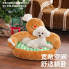 zeze姜饼人宠物沙发-B 商品缩略图2