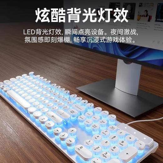 【复古机械键盘鼠标套装🔥】复古朋克键盘 ,台式电脑通用 ,机械键盘鼠标套装 办公专用静音无声有线,背光加持，夜战氛围感拉满⚡ 商品图3