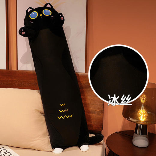 日系品质可爱猫咪抱枕女生睡觉夹腿侧睡长条枕头床上靠枕孕妇靠垫 商品图9