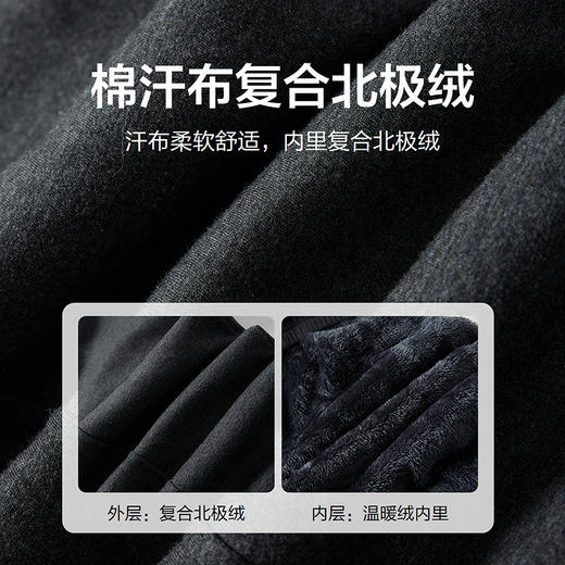 笛莎Deesha 童装女童裤子2025冬新款女童休闲罗纹束脚卫裤 商品图3