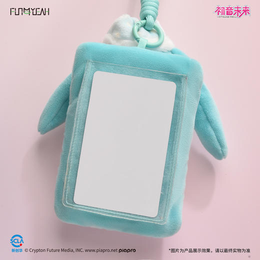 FUN4YEAH 初音未来 甜梦系列睡眠毛绒卡套盲盒 商品图10