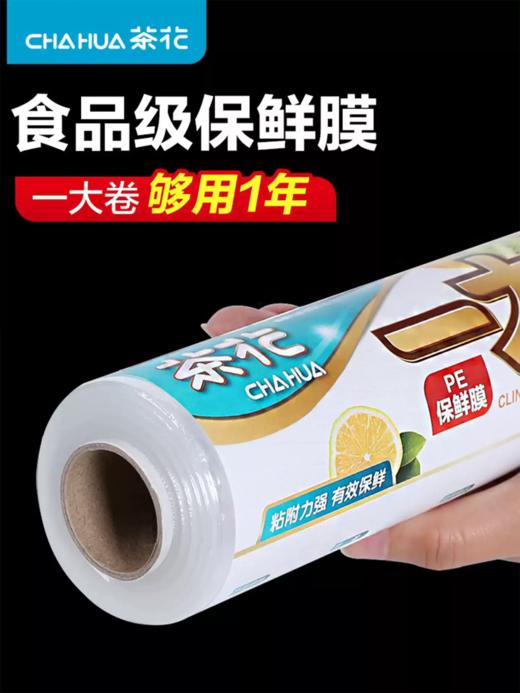 旅院中秋节方案B洗护套餐 商品图4