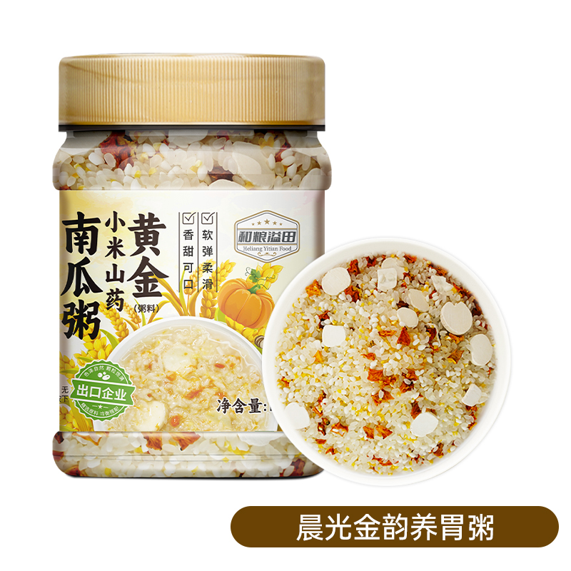 溢田黄金小米山药南瓜粥1kg