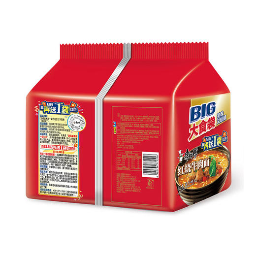 康师傅大食袋红烧牛肉面 145g*1袋/5袋 商品图5
