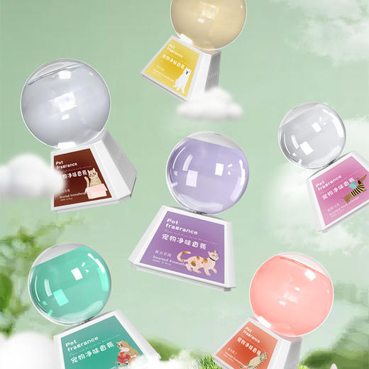 家用除味倒置香薰纪念日百货门店同款165595250 商品图0