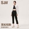 【sw速惟】运动外套S5SS1286 商品缩略图3