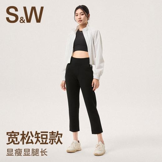 【sw速惟】运动外套S5SS1286 商品图3