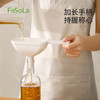 FaSoLa大开口食品级材质家用长径漏斗倒油倒酒宽口厨房漏斗 商品缩略图5