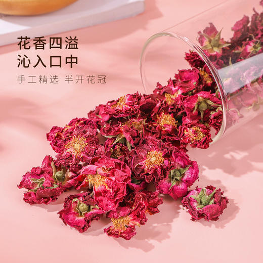 北纬纯净食品|38°【限时促销】苦水玫瑰花冠茶无熏硫开花兰州原产晾晒玻璃罐装25g 商品图2