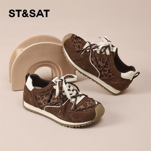 星期六时髦豹纹拼接厚底阿甘鞋SSD3112T3M 商品图8