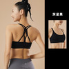 【sw速惟】瑜伽舒适户外细带透气裸感运动内衣S1SS8270 商品缩略图2