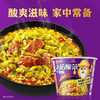 统一来一桶老坛酸菜牛肉味面 120g 商品缩略图6