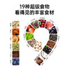 【会员专享】ffit8蛋白谷物奶昔 莓果味400g 商品缩略图5
