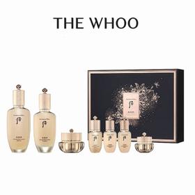 严选 | Whoo后 天率丹水乳面霜七件套/天气丹pro水乳面霜七件套