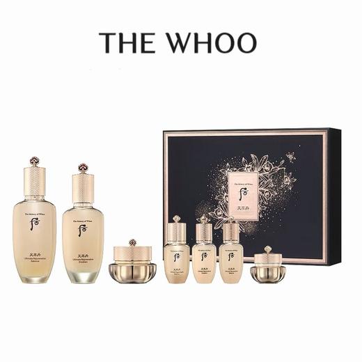 严选 | Whoo后 天率丹水乳面霜七件套/天气丹pro水乳面霜七件套 商品图0