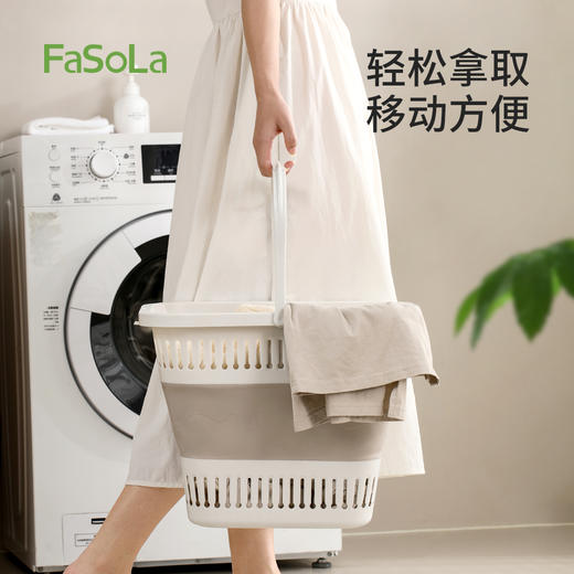 FaSoLa家用可折叠卫生间浴室洗衣篮脏衣娄脏衣服收纳筐折叠脏衣篮 商品图5