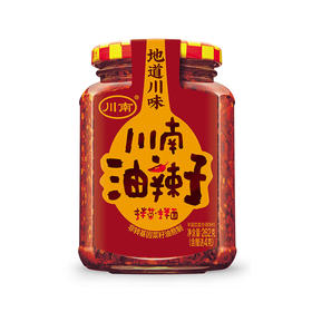 川南油辣子 262g