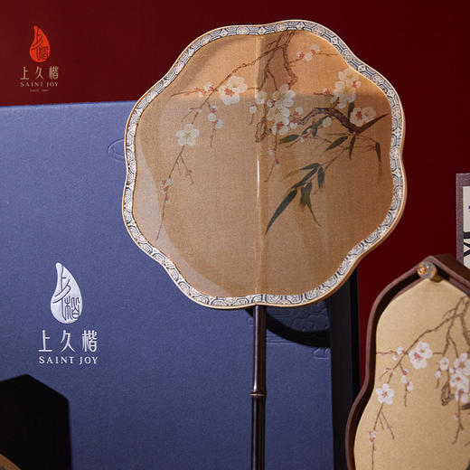 上久楷宋锦文创礼盒琅玕疏影扇子中秋礼物 商品图3