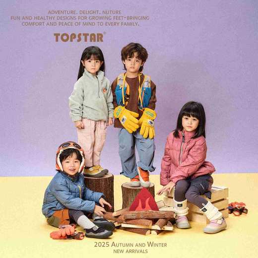 【25冬上新】TOPSTAR冬季新品软底儿童棉鞋男童二棉鞋女童百搭防滑加绒鞋3018 商品图3
