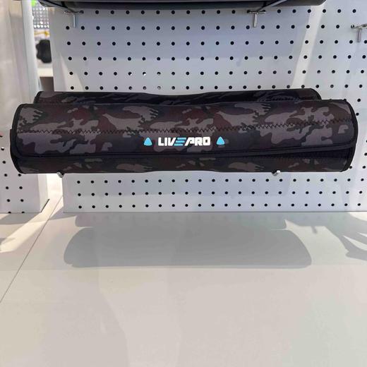 LIVEPRO Barbell pad杠铃杆肩垫LP8093 商品图0