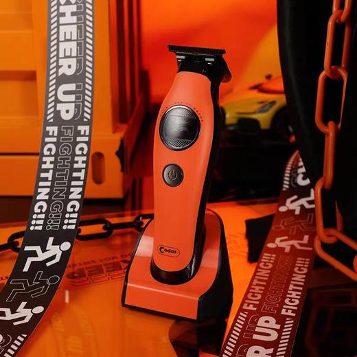 CODOS/科德士A70破圈电推剪理发器电动发廊专用油头推主推雕刻 商品图6