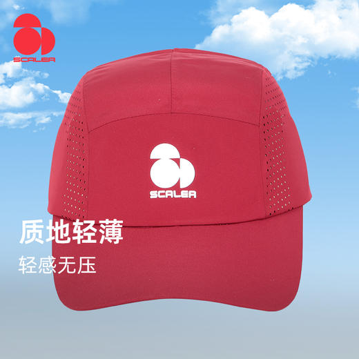 +【乐粉专属】SCALER思凯乐户外速干防晒棒球男女款运动休闲遮阳春秋软顶鸭舌帽 S4211908 商品图4