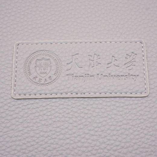 天大压花托盘 商品图4