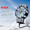X16手机降温散热器直播游戏背夹风冷散热器 商品缩略图4