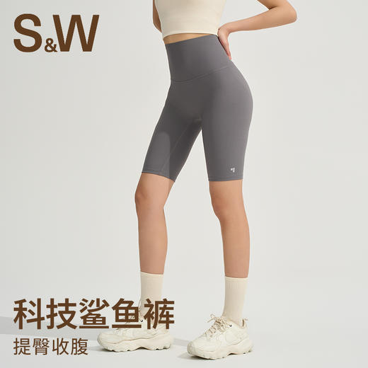 【sw速惟】高腰提臀显瘦裸感跑步瑜伽健身五分短裤 S4SS6108 商品图5