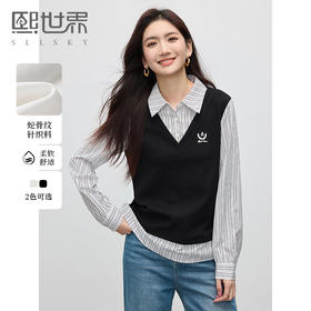 【年终特卖】熙世界学院风假两件条纹衬衫领卫衣女套头休闲显瘦上衣2025春新款