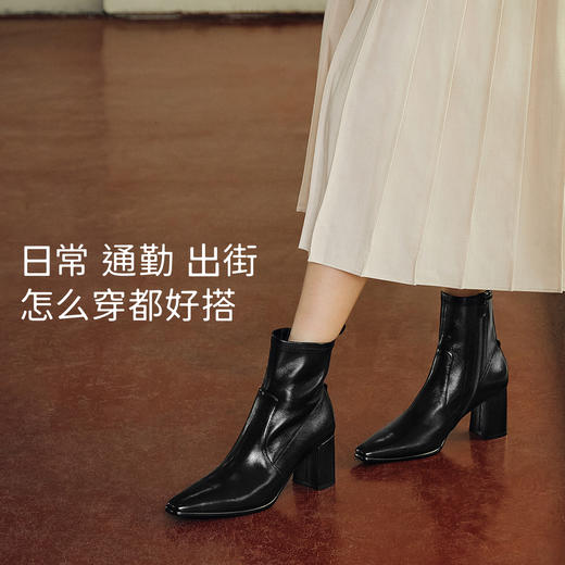 7or9-空气棉短靴椰云拿铁/陨石拿铁 商品图4