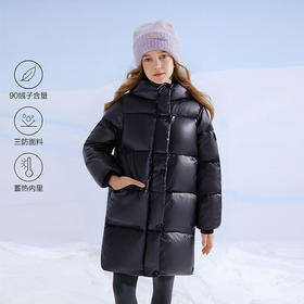 笛莎Deesha 童装女童羽绒服2025冬新款女童黑金蓄热温暖中长款羽绒服