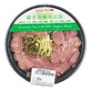 菌香杂粮牛舌饭 365g/盒  便当 商品缩略图3