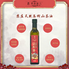 苏庄有机山茶油500ml*2 商品缩略图2