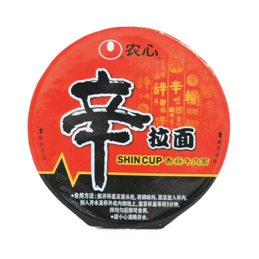 农心辛拉面香菇牛肉味 65g 商品图5