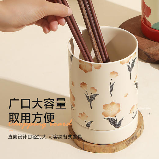 陶瓷筷筒 商品图3