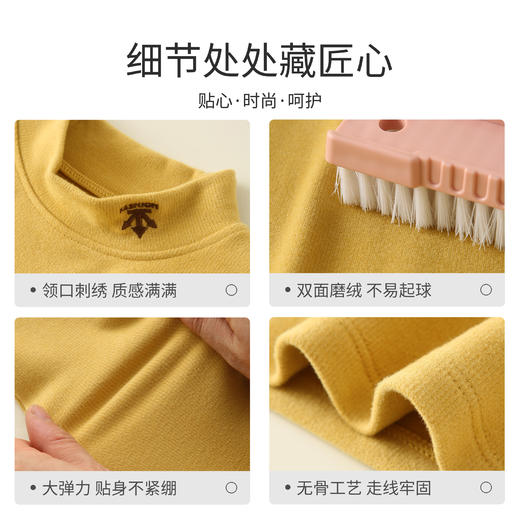 儿童德绒保暖打底衫半高领秋冬件上衣T350331 商品图3