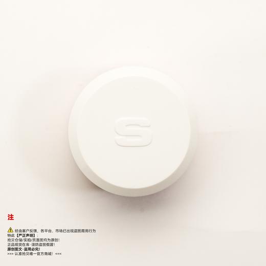 Sisley希思黎 黑玫瑰焕采精华乳霜/面霜 商品图2