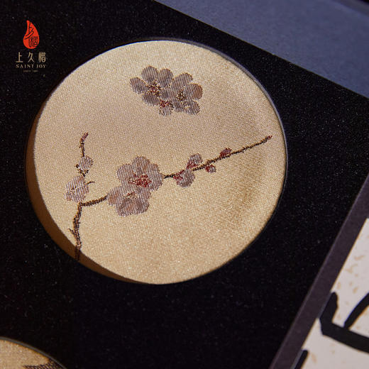 上久楷宋锦文创礼盒琅玕疏影扇子中秋礼物 商品图6