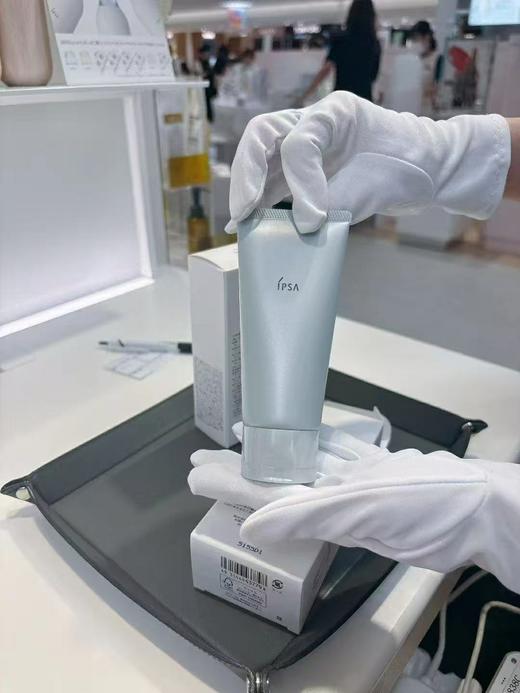 日本本土 · IPSA粘土面膜100g｜日本拼邮 商品图0